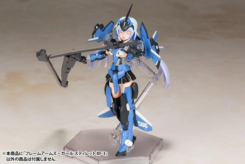 FRAMEARMS GIRL STYLET XF-3 MODEL KIT 2.0 - Image 10