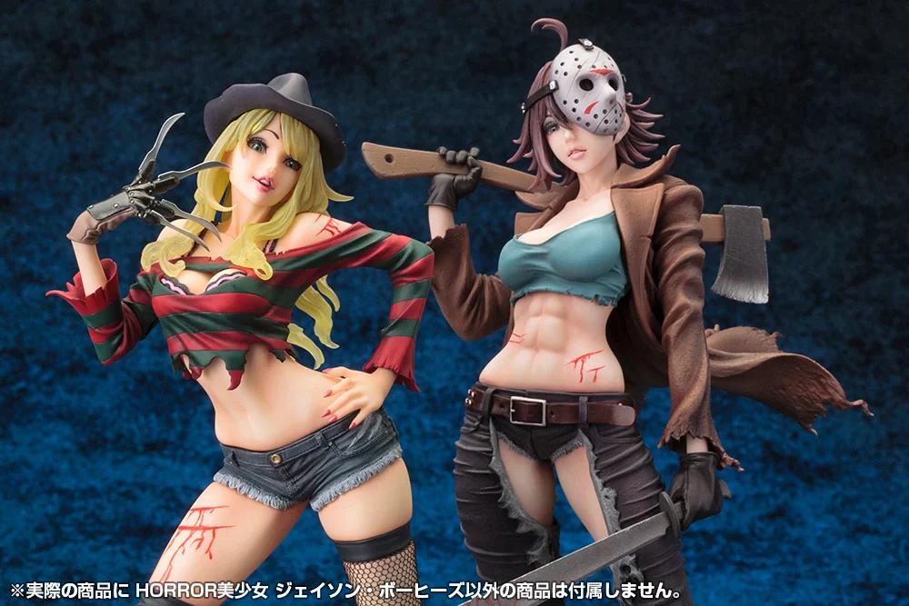 Freddy vs. Jason Bishoujo Jason Voorhees (2nd Edition Reissue) - Image 11