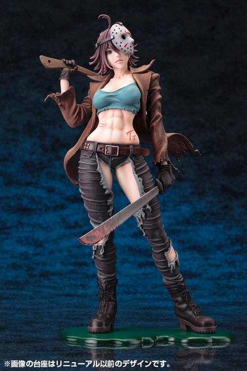 Freddy vs. Jason Bishoujo Jason Voorhees (2nd Edition Reissue) - Image 3