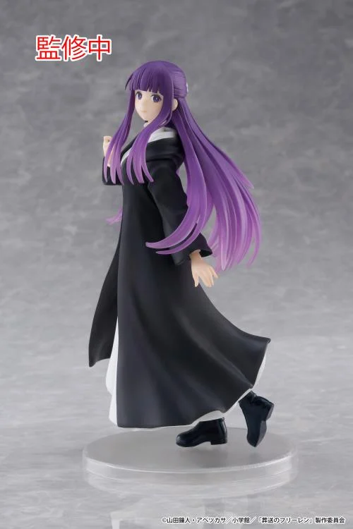 Frieren Beyond Journey's End Fern Coreful Figure - Image 3