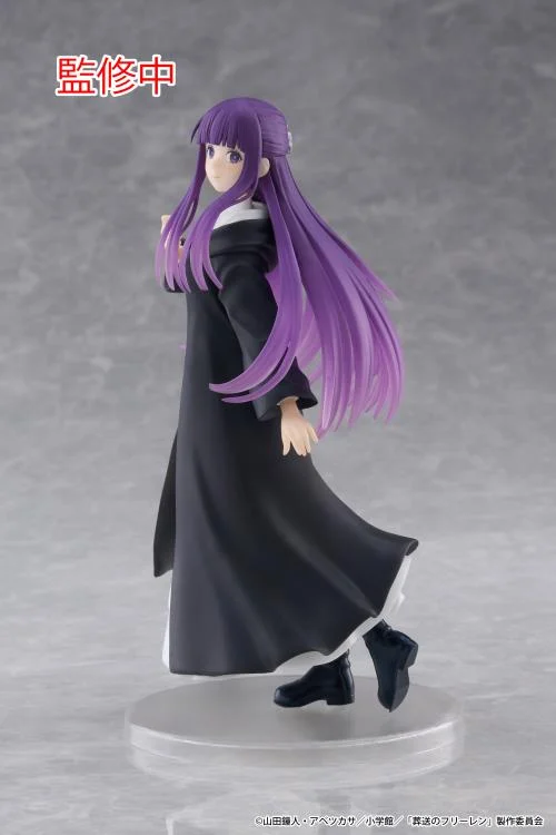 Frieren Beyond Journey's End Fern Coreful Figure - Image 4