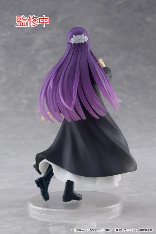 Frieren Beyond Journey's End Fern Coreful Figure - Image 5