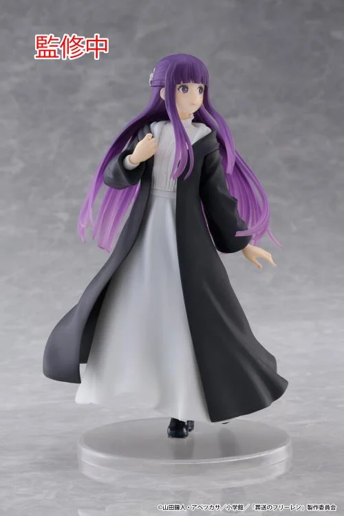 Frieren Beyond Journey's End Fern Coreful Figure - Image 6