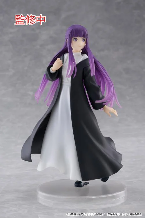 Frieren Beyond Journey's End Fern Coreful Figure - Image 7