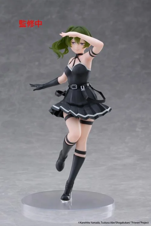 Frieren Beyond Journey's End Ubel Coreful Figure - Image 4
