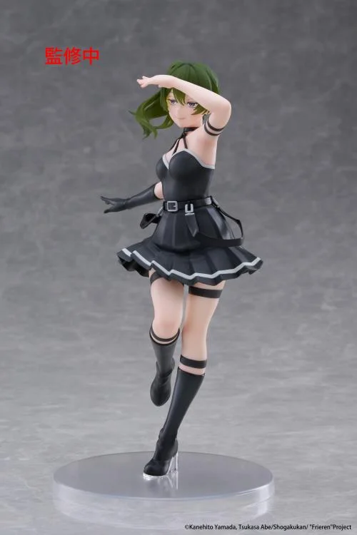 Frieren Beyond Journey's End Ubel Coreful Figure - Image 5