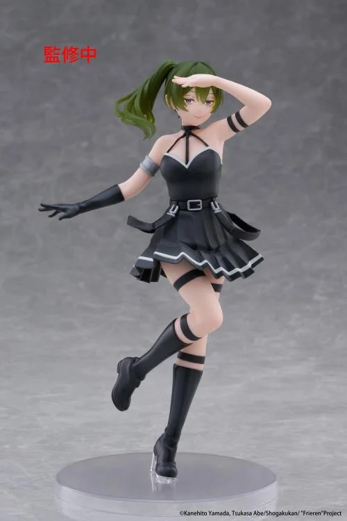 Frieren Beyond Journey's End Ubel Coreful Figure - Image 7