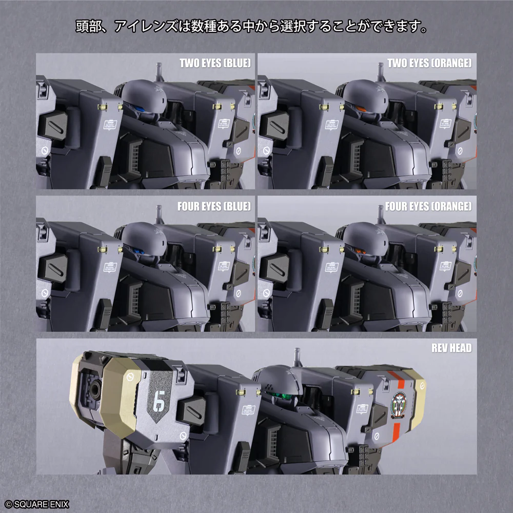 Front Mission Structure Arts Plus Zenith V (30th Anniversary Edition) 1/48 Scale Model Kit - Image 15