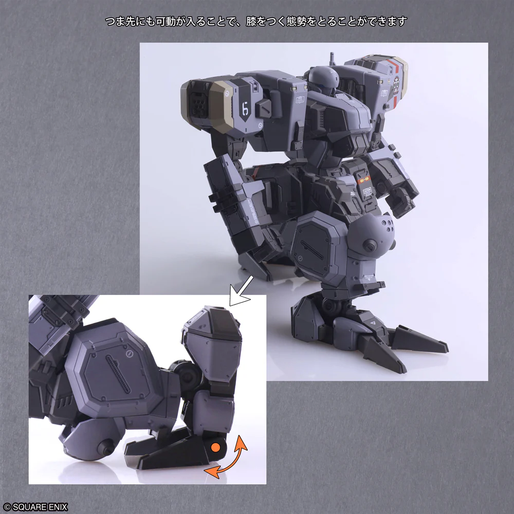 Front Mission Structure Arts Plus Zenith V (30th Anniversary Edition) 1/48 Scale Model Kit - Image 17