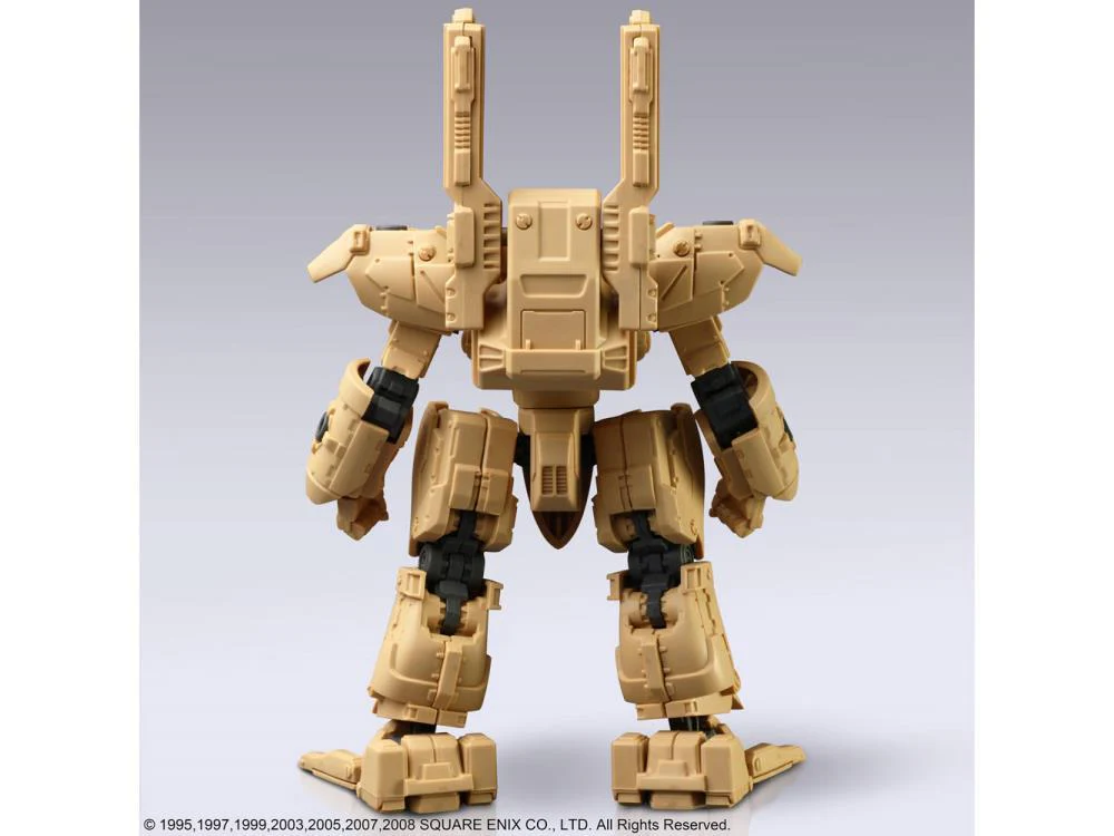 Front Mission Structure Arts Vol.1 Box of 4 Model Kits - Image 22