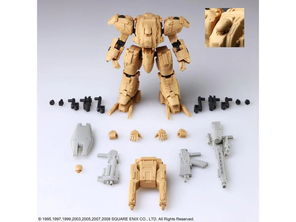 Front Mission Structure Arts Vol.1 Box of 4 Model Kits - Image 3