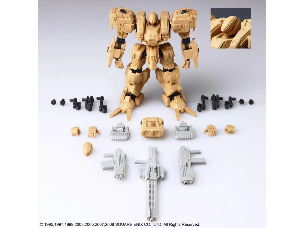 Front Mission Structure Arts Vol.1 Box of 4 Model Kits - Image 4