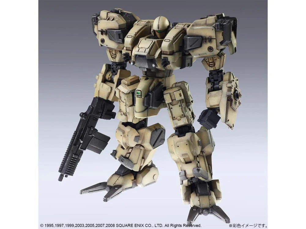 Front Mission Structure Arts Vol.1 Box of 4 Model Kits - Image 6