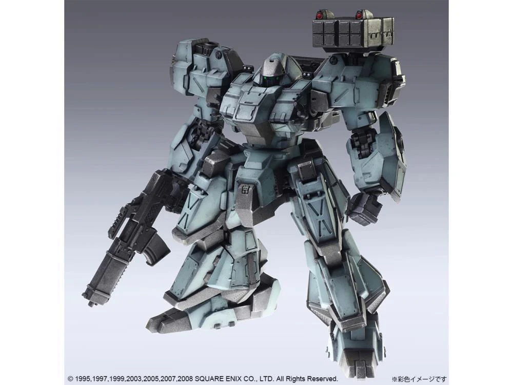 Front Mission Structure Arts Vol.1 Box of 4 Model Kits - Image 7