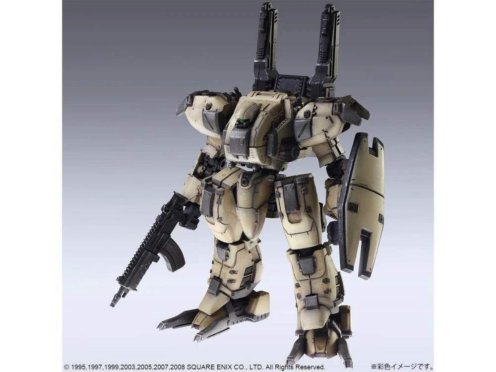 Front Mission Structure Arts Vol.1 Box of 4 Model Kits - Image 8