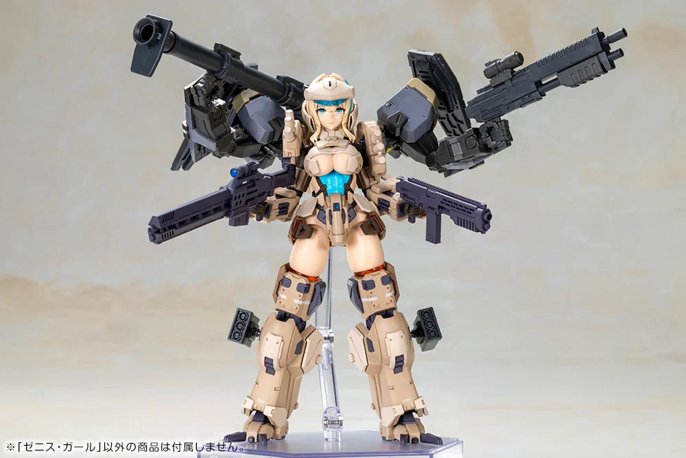 Front Mission Zenith Girl Model Kit - Image 15