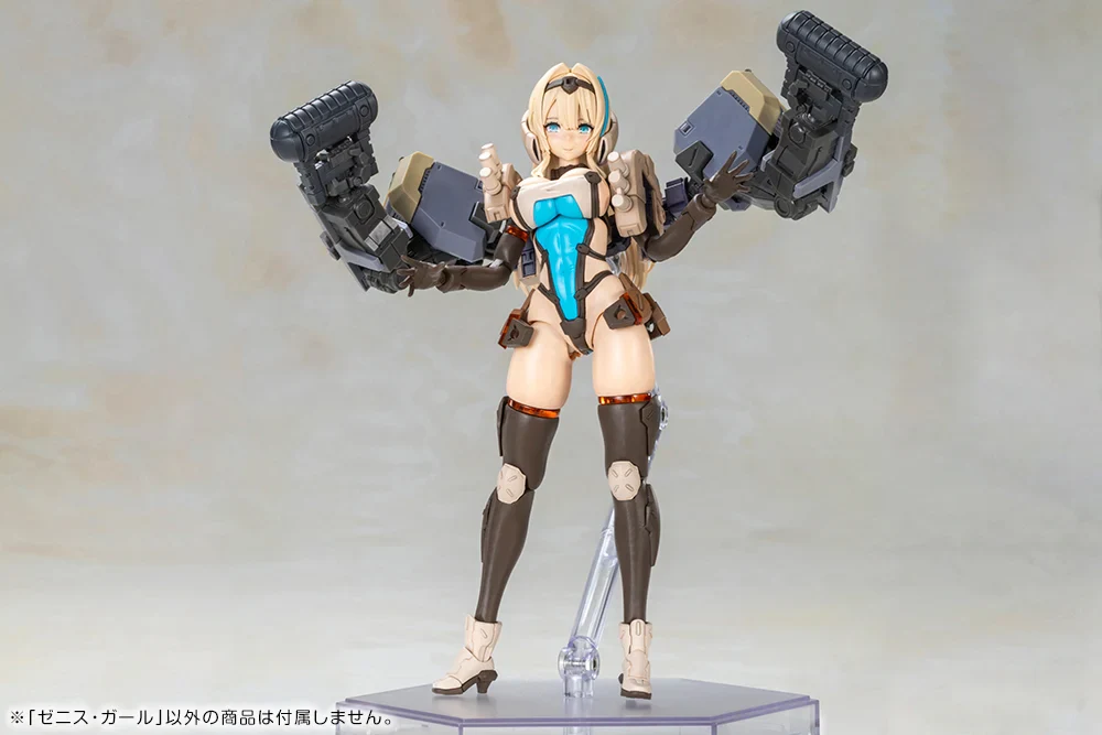 Front Mission Zenith Girl Model Kit - Image 17