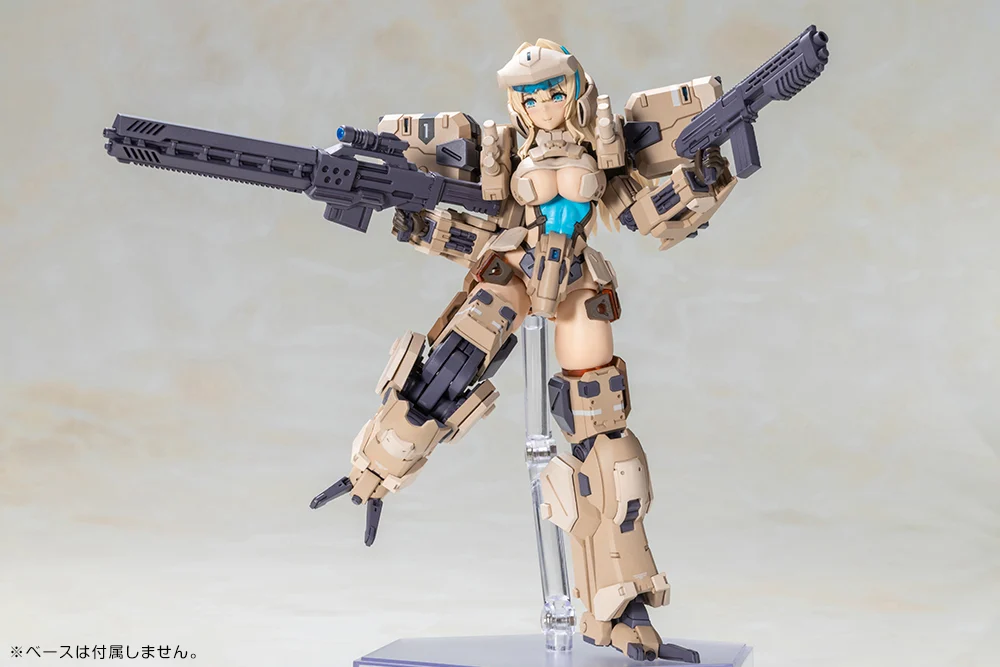 Front Mission Zenith Girl Model Kit - Image 5