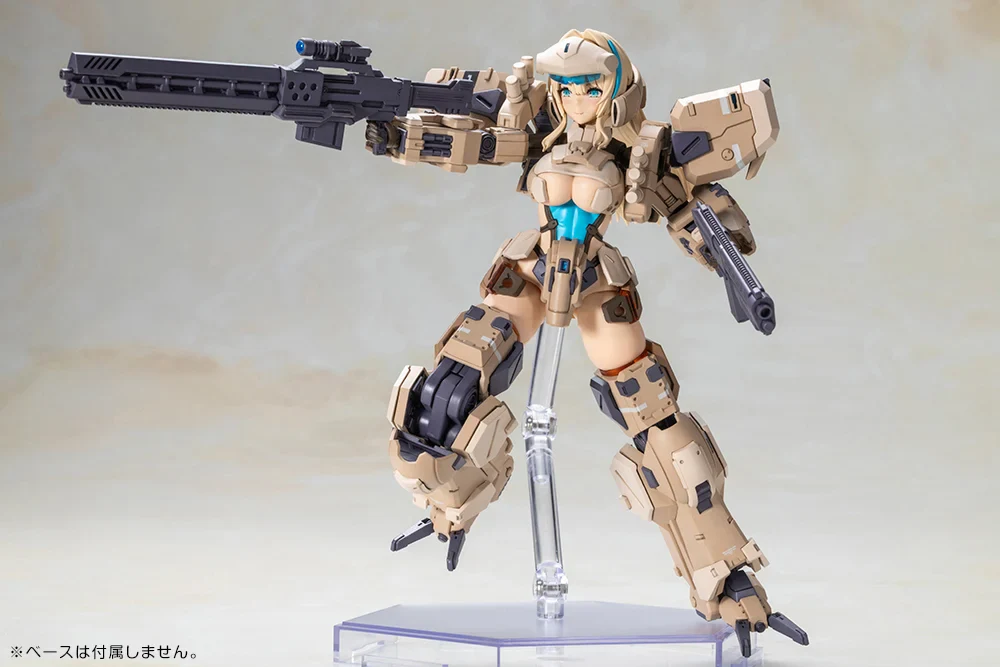 Front Mission Zenith Girl Model Kit - Image 6