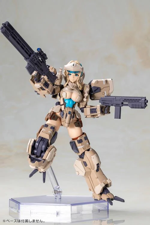 Front Mission Zenith Girl Model Kit - Image 7