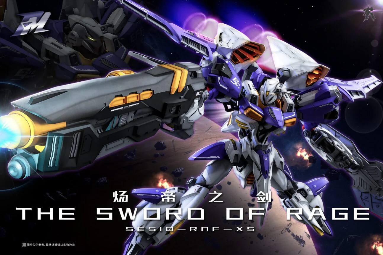 The Sword of Rage SES10-RNF/XS Model Kit - Image 11
