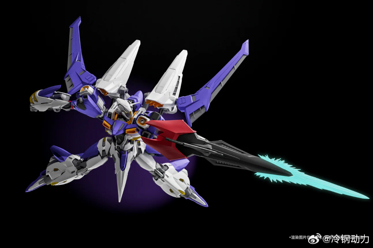 The Sword of Rage SES10-RNF/XS Model Kit - Image 5