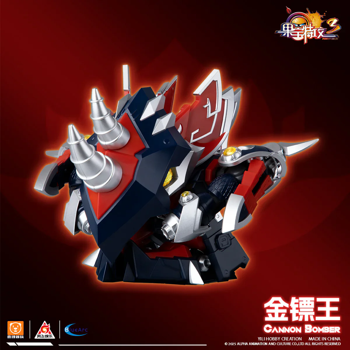 Fruity Robo FR3-V05 Crimson Bomber Model Kit - Image 5