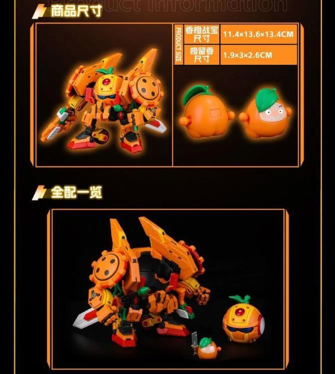 Fruity Robo Mandarine Berserker Model Kit - Image 10