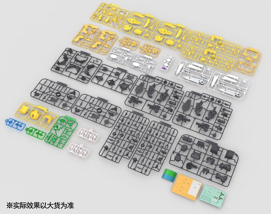 Fruity Robo Pineapple Slasher Model Kit - Image 12