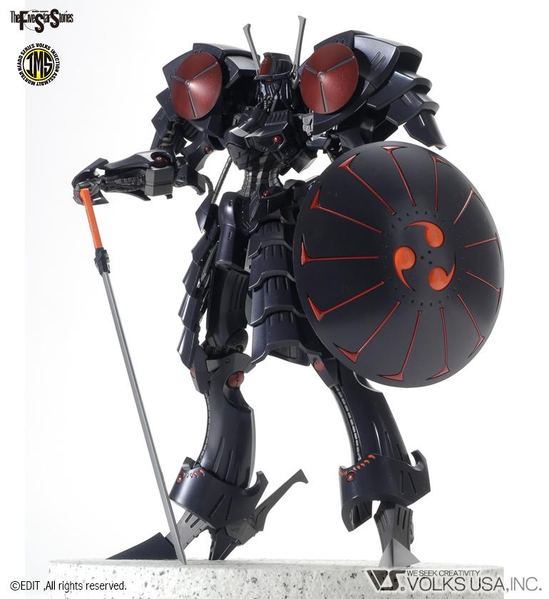 Volks FSS IMS 1/100 Batsh the Black Knight - Image 4
