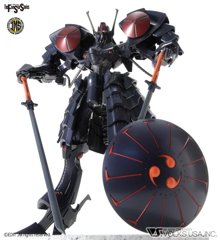 Volks FSS IMS 1/100 Batsh the Black Knight - Image 6