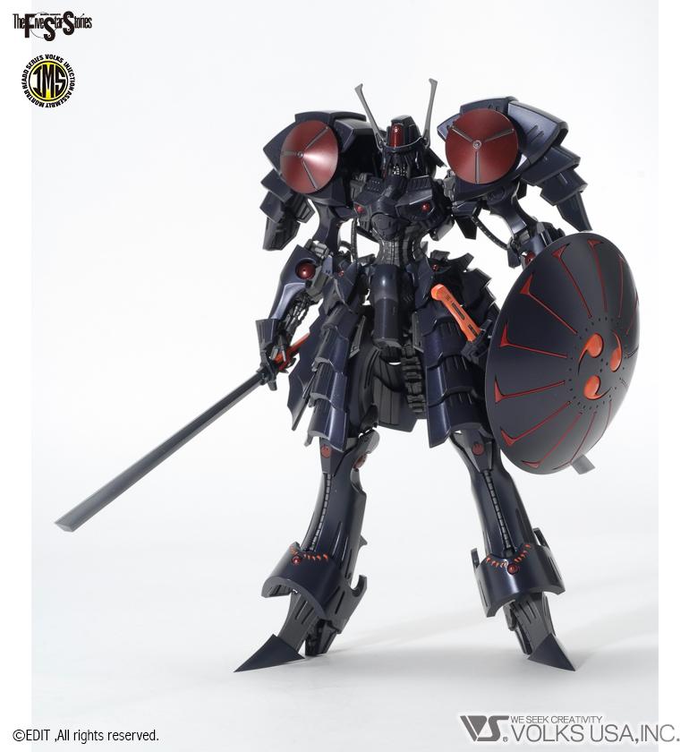 Volks FSS IMS 1/100 Batsh the Black Knight - Image 7
