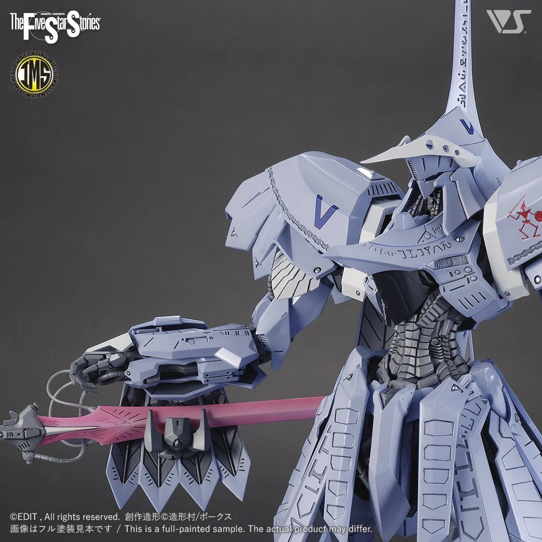 FSS IMS 1/100 S.S.I. KUBALKANS the BANG - Image 3