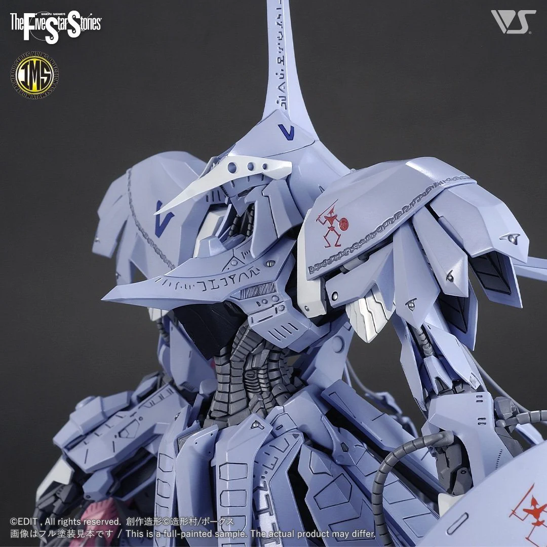 FSS IMS 1/100 S.S.I. KUBALKANS the BANG - Image 4