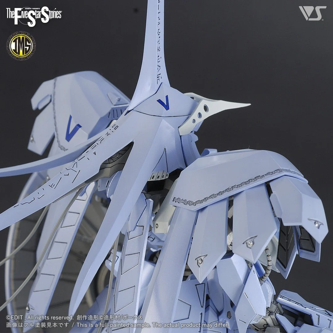 FSS IMS 1/100 S.S.I. KUBALKANS the BANG - Image 5