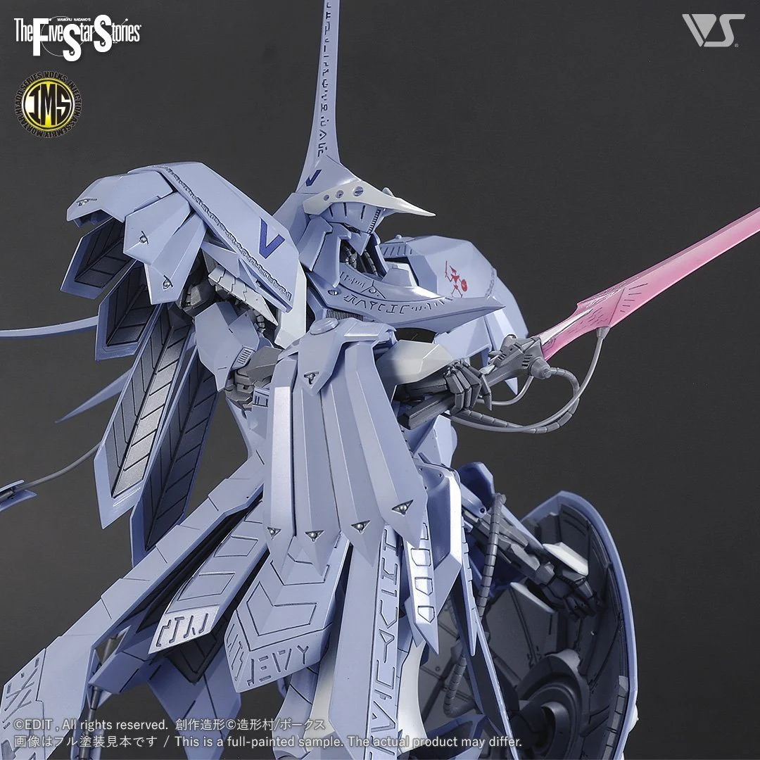 FSS IMS 1/100 S.S.I. KUBALKANS the BANG - Image 6