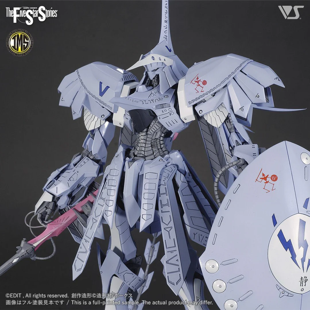 FSS IMS 1/100 S.S.I. KUBALKANS the BANG - Image 7