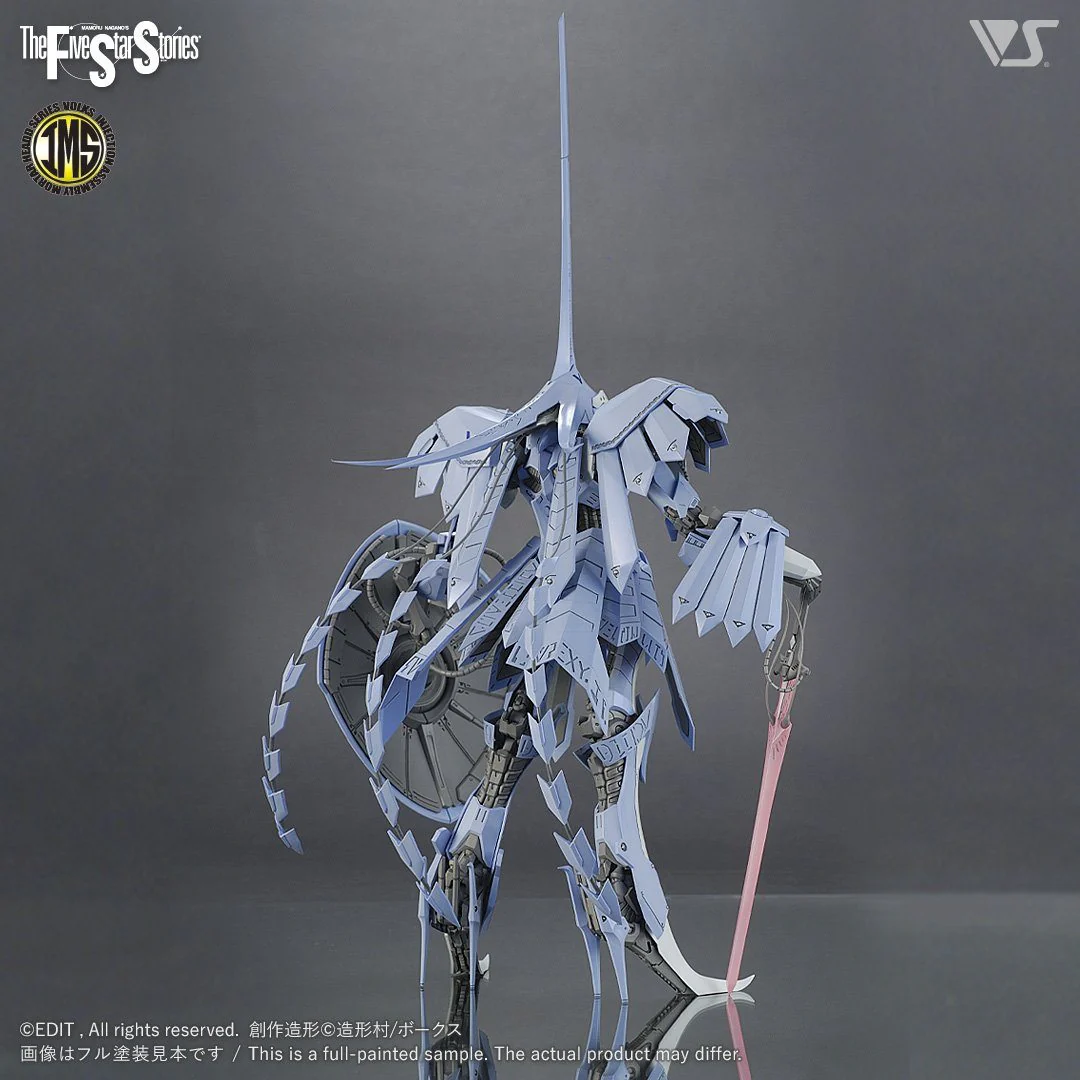 FSS IMS 1/100 S.S.I. KUBALKANS the BANG - Image 8