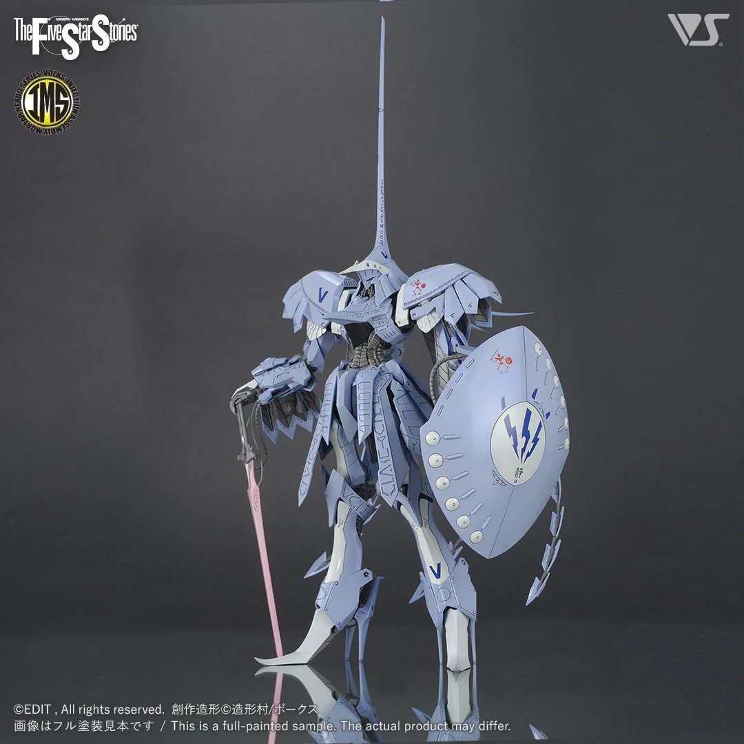 FSS IMS 1/100 S.S.I. KUBALKANS the BANG - Image 9