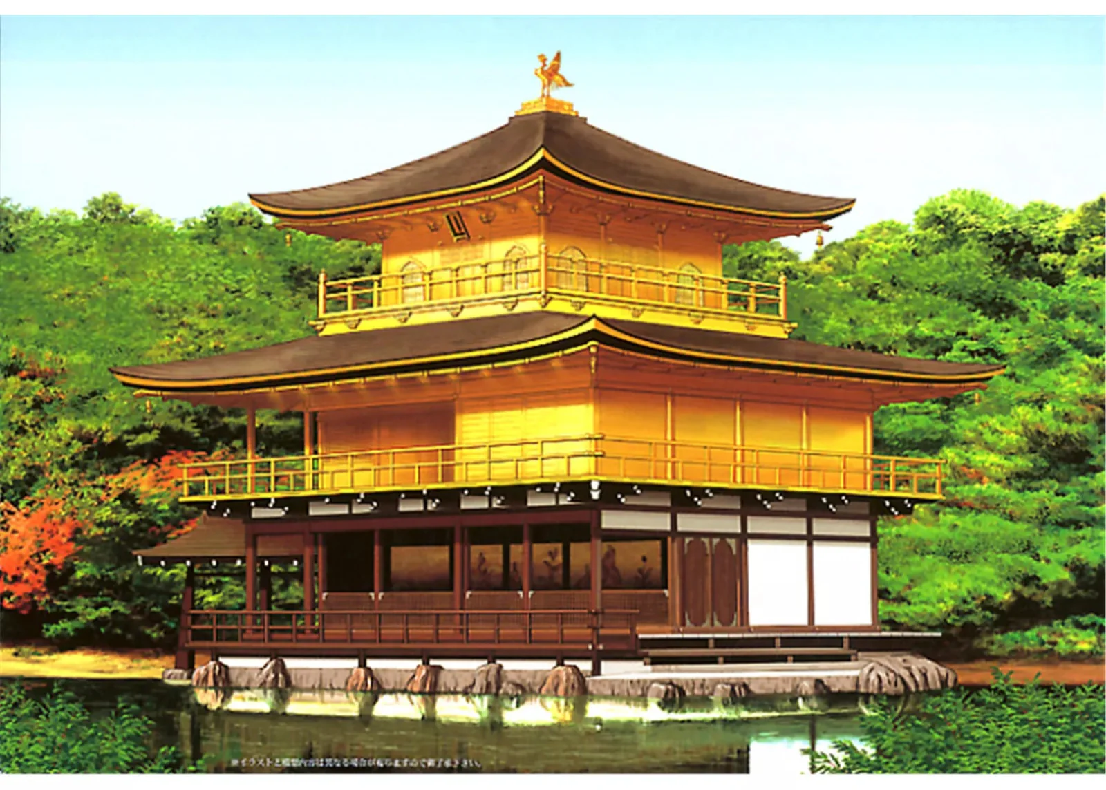 Fujimi 1/100 Rokuon-ji Kinkaku-ji "World Culture Heritage"