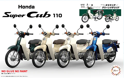 Fujimi 1/12 Honda Super Cub110 (Tasmania Green Metallic) - Image 2