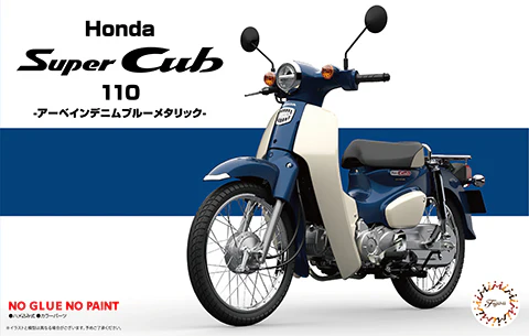 Fujimi 1/12 Honda Super Cub110 (Urbane Denim Blue Metallic) - Image 2