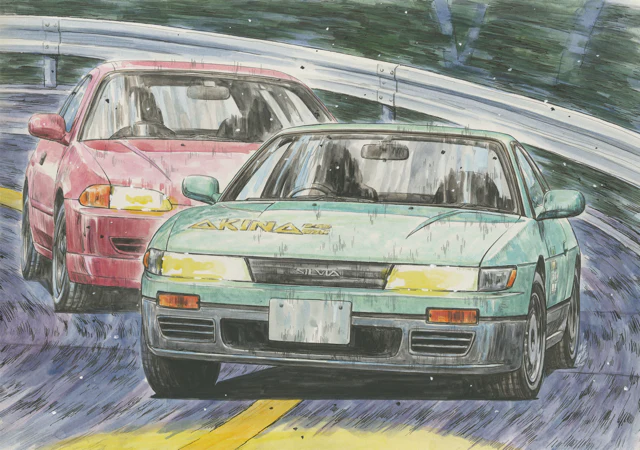 Fujimi 1/24 Initial D, S13 Silvia Kouichiro Iketani
