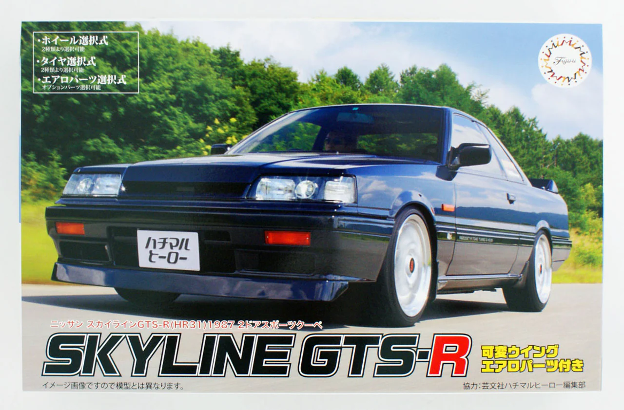 Fujimi 1/24 Nissan Skyline GTS-R (HR31) 1987 2Dr Sports Coupe