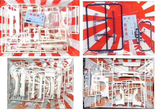 Fujimi 1/24 Overfender Set 2 - Image 5