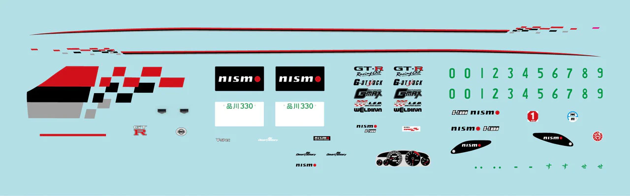 Fujimi 1/24 Skyline GT-R (R33 NISMO) NISMO 40th Anniversary Assembled Case - Image 3