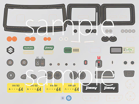 Fujimi 1/24 Suzuki Jimny JB64 (Chiffon Ivory Metallic/Black 2 Tone Roof) - Image 4