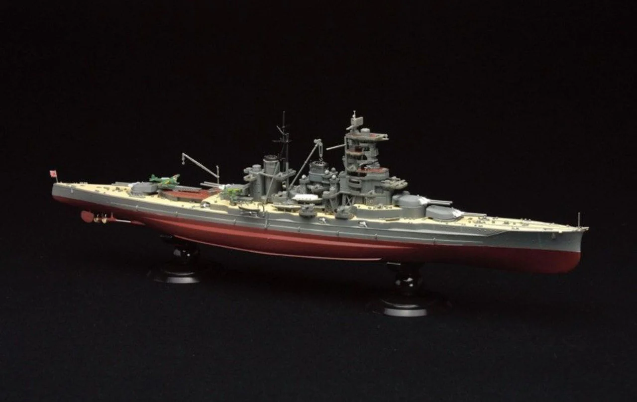 Fujimi 1/700 IJN Fast Battleship Haruna Full Hull Model