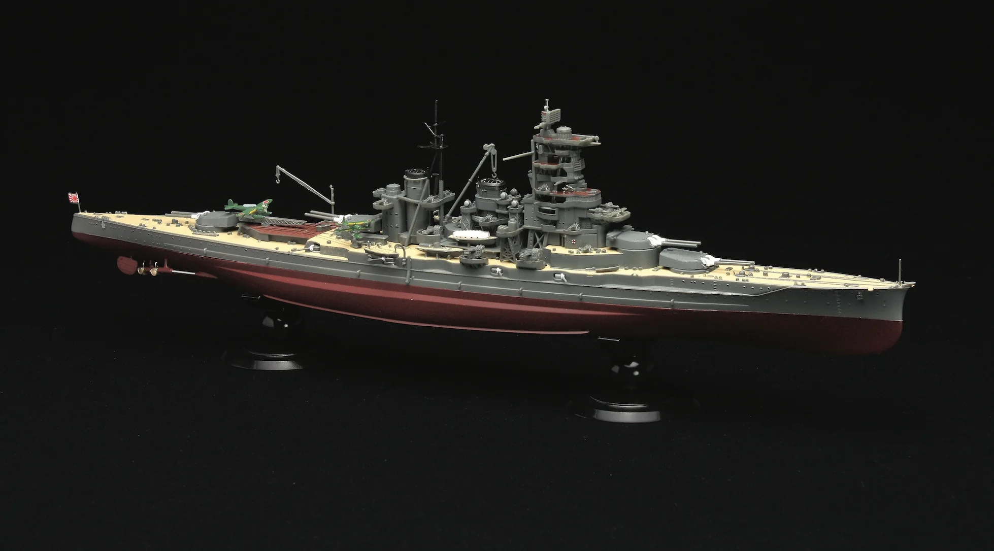 Fujimi 1/700 IJN Fast Battleship Haruna Full Hull Model Special Version w/Photo-Etched Parts