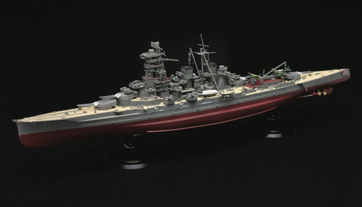 Fujimi 1/700 IJN Fast Battleship Kongou Full Hull Model Special Version w/Photo-Etched Parts